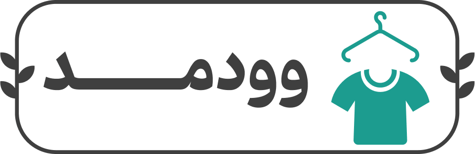 پوردخت